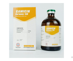 Gamithromycin Injection