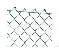 Uk Chain Link Fencing