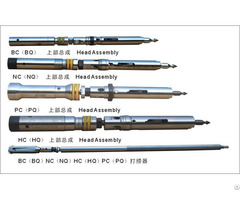 Pq Core Barrel And Overshot Assembly