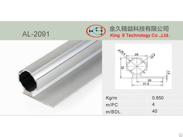 Aluminum Tube Al 2091