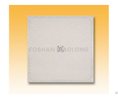 Film Covered Aluminum Ceiling Panel Supplier