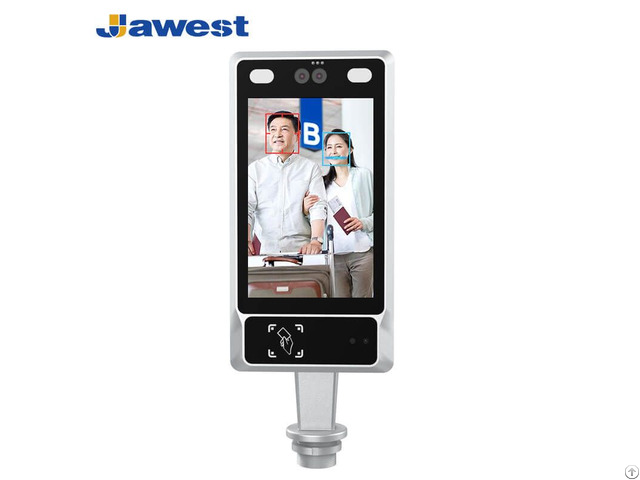 Face Recognition Detection Based Attendance System