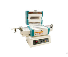 Compact Rotary Tube Furnace