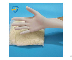 Disposable Latex Gloves Supplier