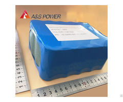 Lithium Ion Battery 12v Supplier