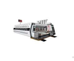 We Are A Professional Supplier Of Carton Packaging Machinery