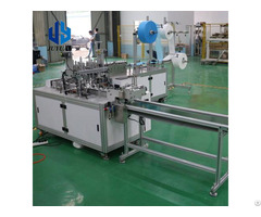 Automatic Plane Mask Making Machine