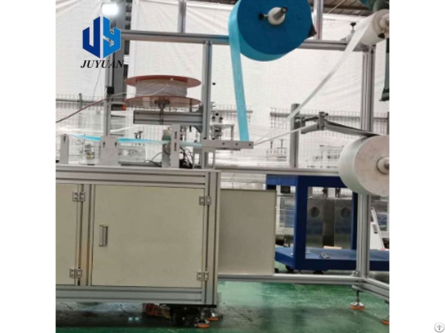 Automatic Plane Mask Machine