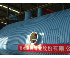 Corrugated Steel Utility Tunnel