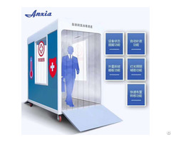 Oem Security Gate