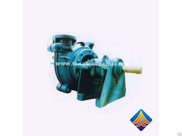Ah Series Slurry Pump