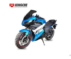 Kingche Electric Motorcycle Dpx
