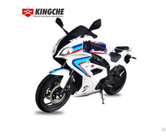 Kingche Electric Motorcycle Bm