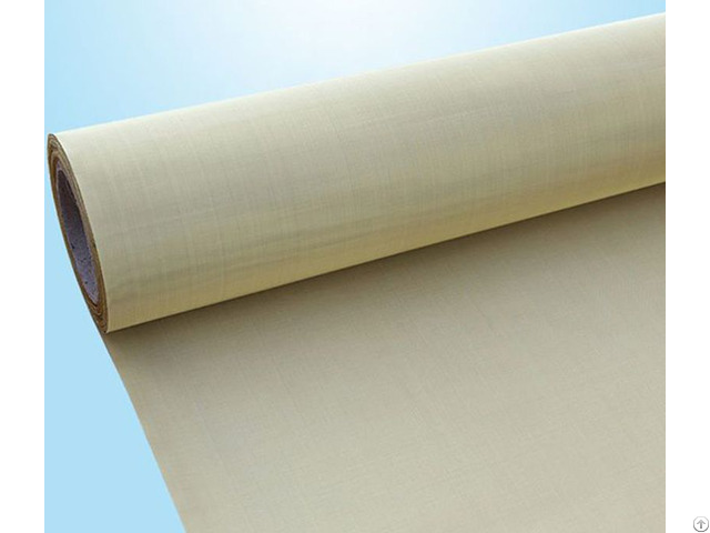Brass Woven Wire Mesh