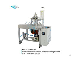 Face Mask Outer Ear Loop Welding Machine Supplier