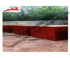 1500mm High 20cm Width 3mm Thick Steel Formwork