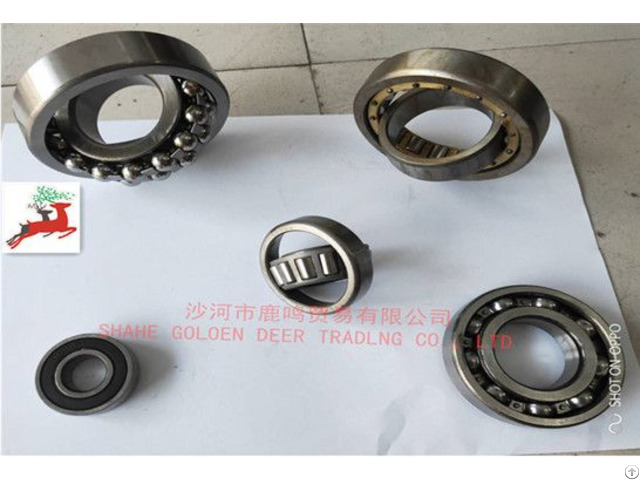 110mm Inner 145mm Outer Diameter Bearing