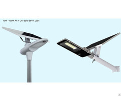 Integrated Solar Led Street Light