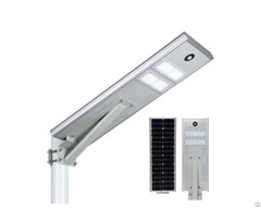 All In One Solar Led Street Light