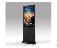 Stand Up Digital Indoor Signage Advertising Machine