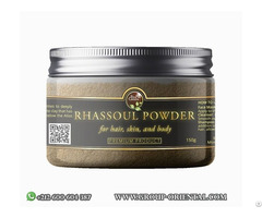 100% Natural Moroccan Ghassoul Powder