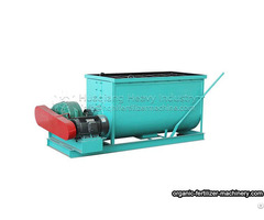 Fertilizer Horizontal Mixer