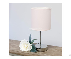 Minimalist Small Bedside Lamp Tikanna