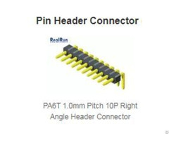 Pin Header Connector