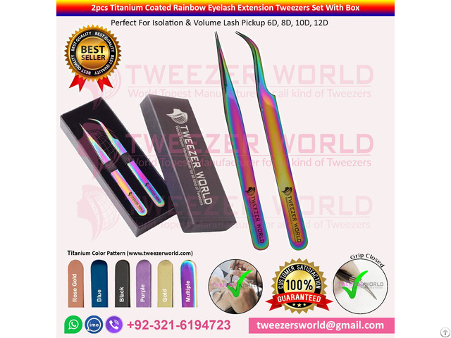 Titanium Coated Rainbow Best Eyelash Extension Tweezers Set With Box