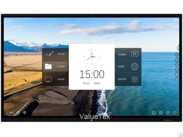 Valuetek 98 Inch Ir Touch Interactive Flat Panel With Camera