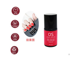 Nail Polish Oil Glue