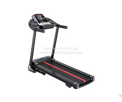 Home Walking Intelligent Folding Quiet Fitness Equipment