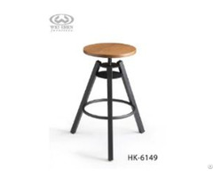 Loft Stool Hk 6149