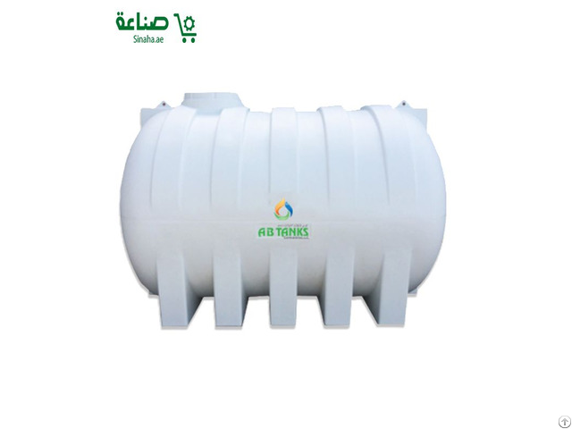 Horizontal Water Tank 3 Layer Standard