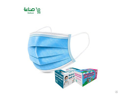 Medical Face Mask 3 Ply Sky Blue