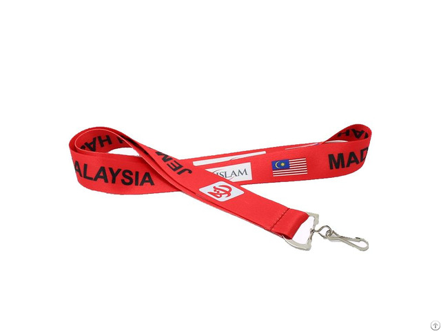 Branded Polyester Lanyard With Customized Logo