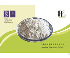 High Quality Of Vital Wheat Gluten Flour Powder Food And Feed Additives