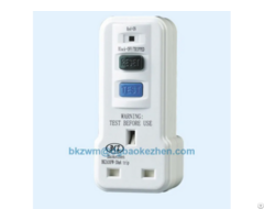 Uk 13a 30ma Rcd Portable Adaptor Socket Active A30pwb