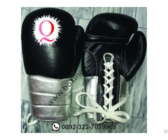 Custom Boxing Gloves