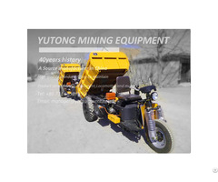 Mining Electric Tricycle 1 Ton Mine Three Wheel Car