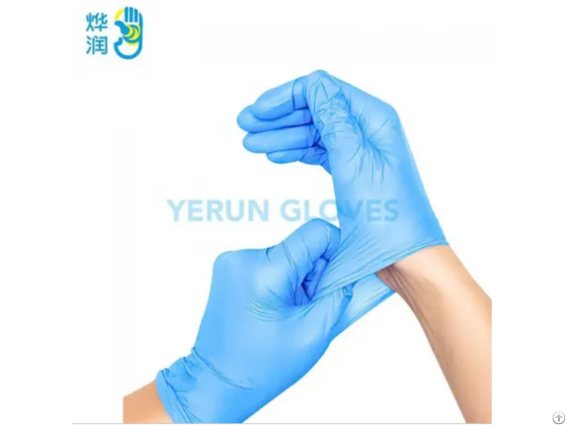 Economic Protection Nitrile Gloves