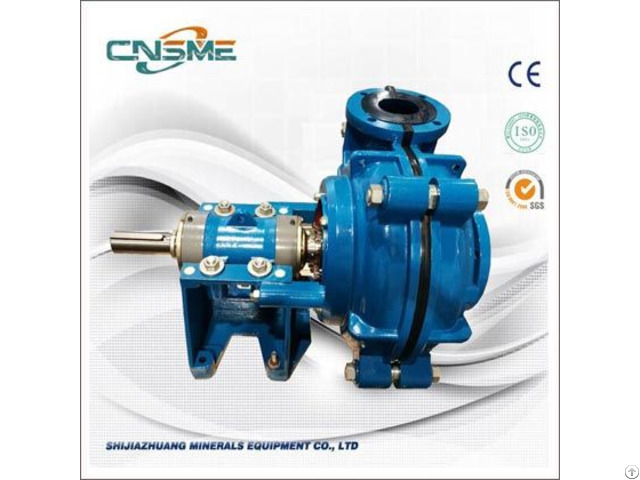 Shr Series Rubber Lined Slurry Pump