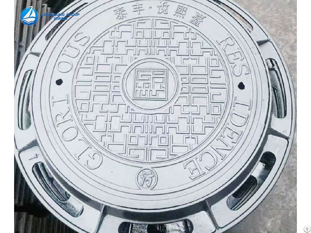 Frp Manhole Cover