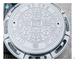 Frp Manhole Cover