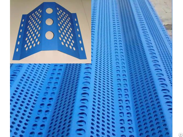 Perforated Curtains