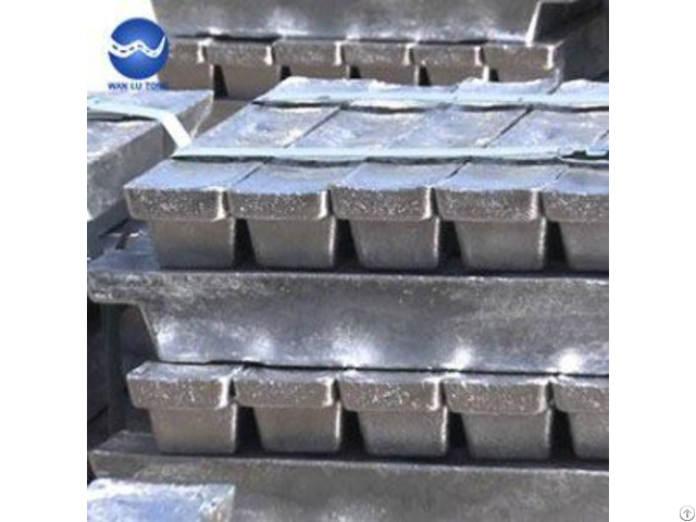 Aluminum Ingot Supplier