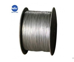 Aluminum Wire For Sale