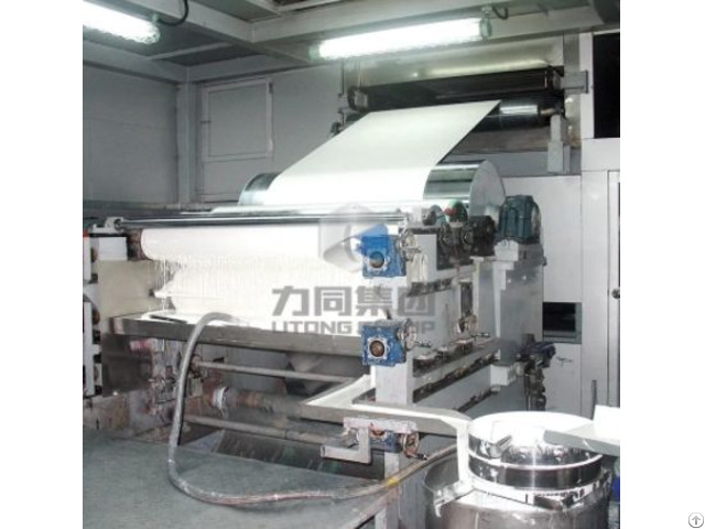 Tz1300 25 1 Coating Line