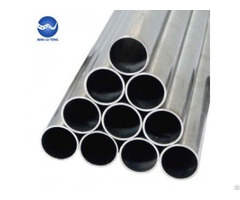 Hollow Aluminum Tube