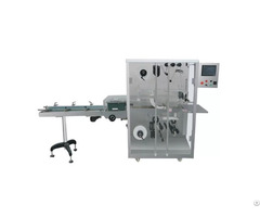 High Speed Film Strapping Machine